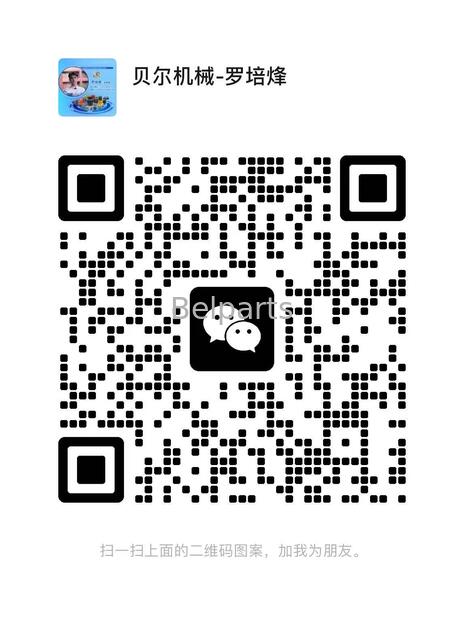 WeChat QR Code