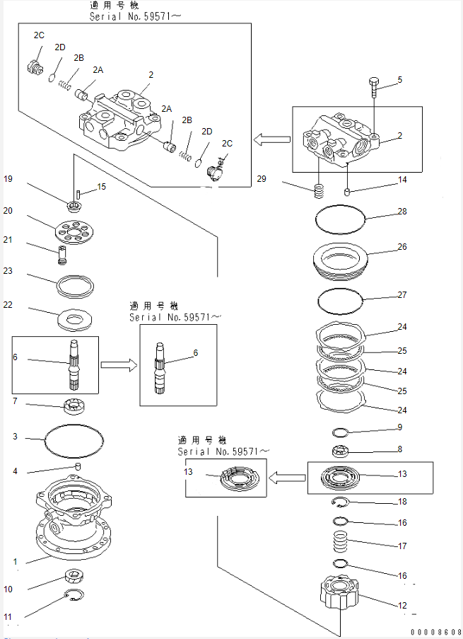 Engine P 07 Balancing Screw Excavator Slewing Motor Pc40 Pc60-7 Swing Motor Assy 708-7T-00470 ...