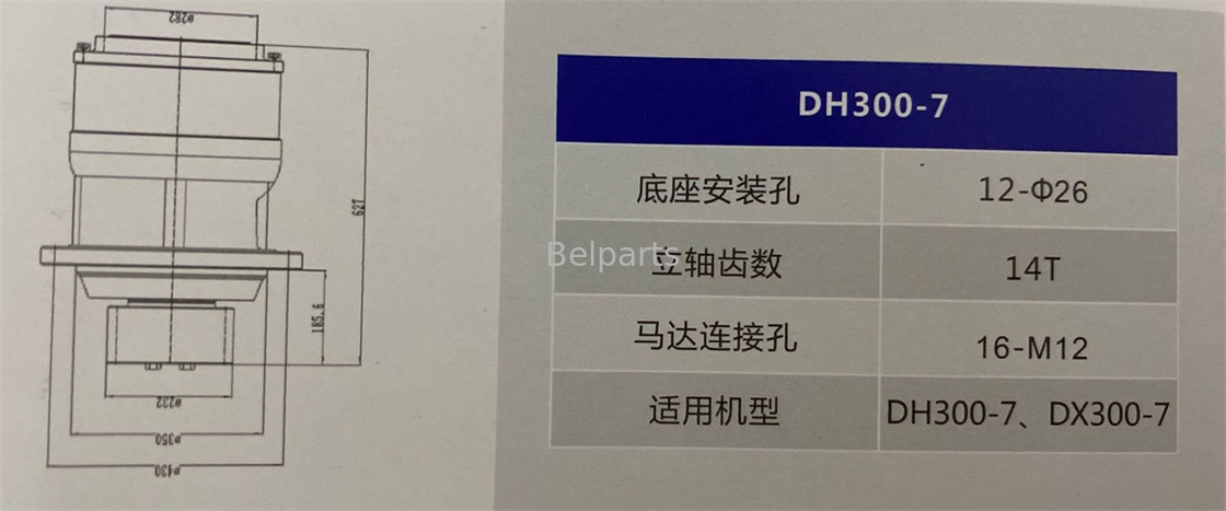 Excavator Spare Parts Swing Reduction DX300LCA DX340LC 130401-00021 130426-00014 Swing Gearbox