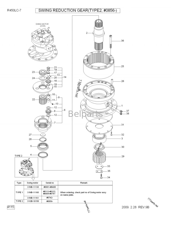 Excavator R480LC-9S R520LC-9S Swing Gearbox Reduction 31QB-10141 For HYUNDAI