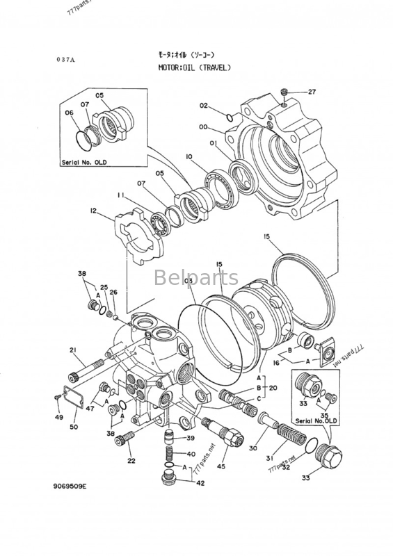 Crawler Excavator Final Drive Ex60 Hydraulic Travel Motor Assy 9069509 For Hitachi