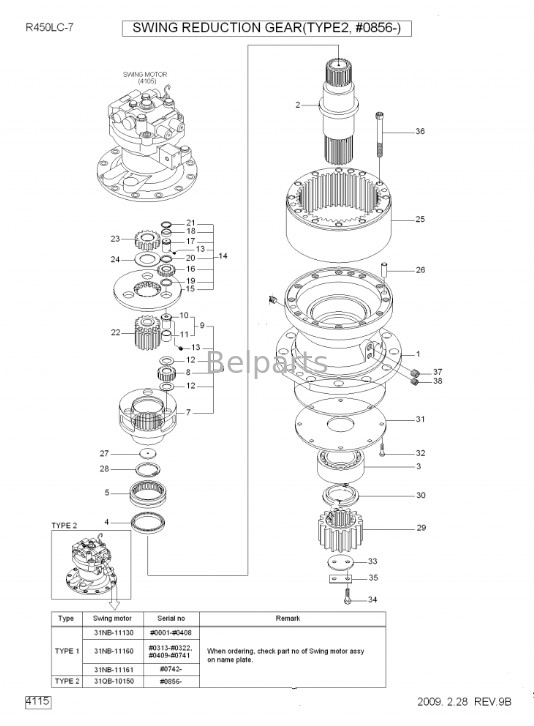 R450-7 R450LC-7 Excavator Swing Gearbox Swing Reduction Assy 31QB-10140 For Hyundai