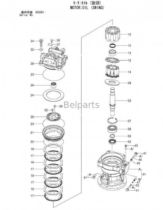 Belparts Excavator Slewing Motor ZX120-3 Swing Motor Assy 9177550 For Hitachi