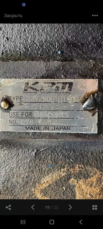 Belparts Original Refurbishment Excavator EX3600-5 Hydraulic Main Pump K3V280 Piston Pump For Hitachi 4624104