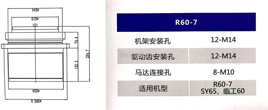 R60-7 R55-7 Travel Gearbox Of Equipment Excavator Part XKAH-00822 For Hyundai