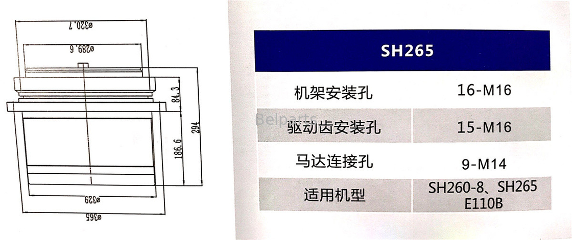 SH265 SH260 E110B Excavator Travel Gearbox Part Number 995351 OEM Spare Parts For Heavy Machinery