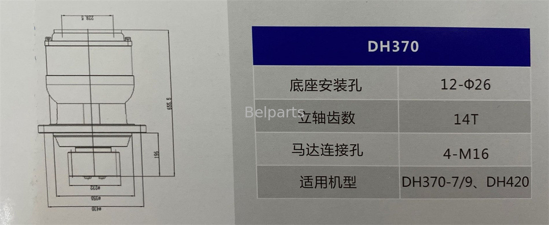 Belparts Excavator Parts DH370-7 DX340 DX345 DX350 Swing Gearbox For 404-00094B 2401-9279A