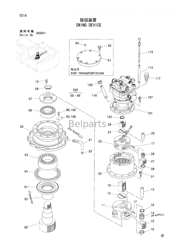 Belparts excavator ZX120-3 9177550 9196961 hitachi Excavator Swing Motor Assembly