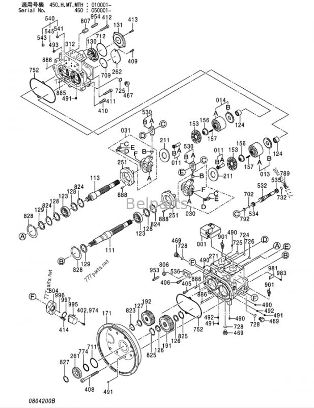 Hitachi ZX450 ZX450LC ZX450H ZX470-5G ZX470H-5G ZX470LC-5G ZX470LCH-5G ZX470LCR-5G ZX470R-5G Main Hydraulic Pump 4432815 9184686 YA00035150 for Excavator Spare Parts