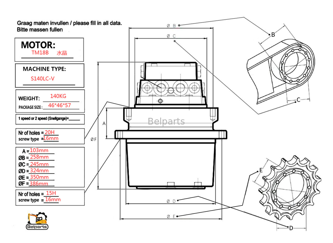 Excavator Parts S140LC-V Travel Motor Assy TM18B For Doosan 263B2070-00