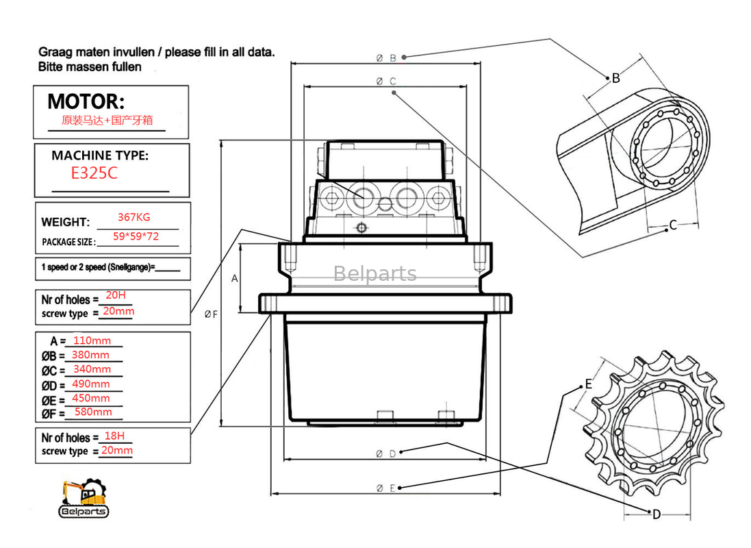 Excavator Parts E325C 325D 320D 329D E324D 2276103 1994521 267-6796 333-2909 Travel Motor Final Drive