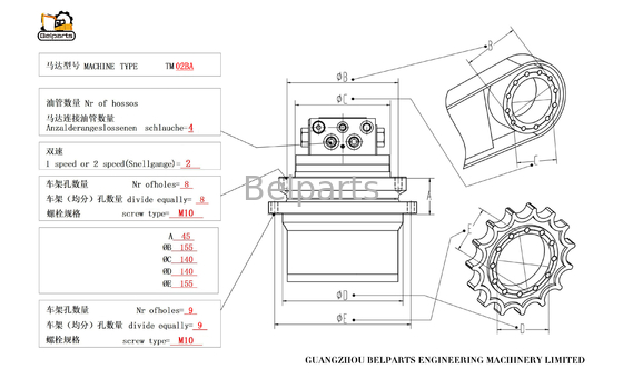 Excavator hydraulic motor MAG18VP-230 kubota20 B17.2 B19 B18EX VIO25 VIO30 VIO20.2 for TM02B